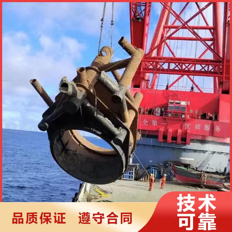 污水厂打捞推流器放心选择浪淘沙水工