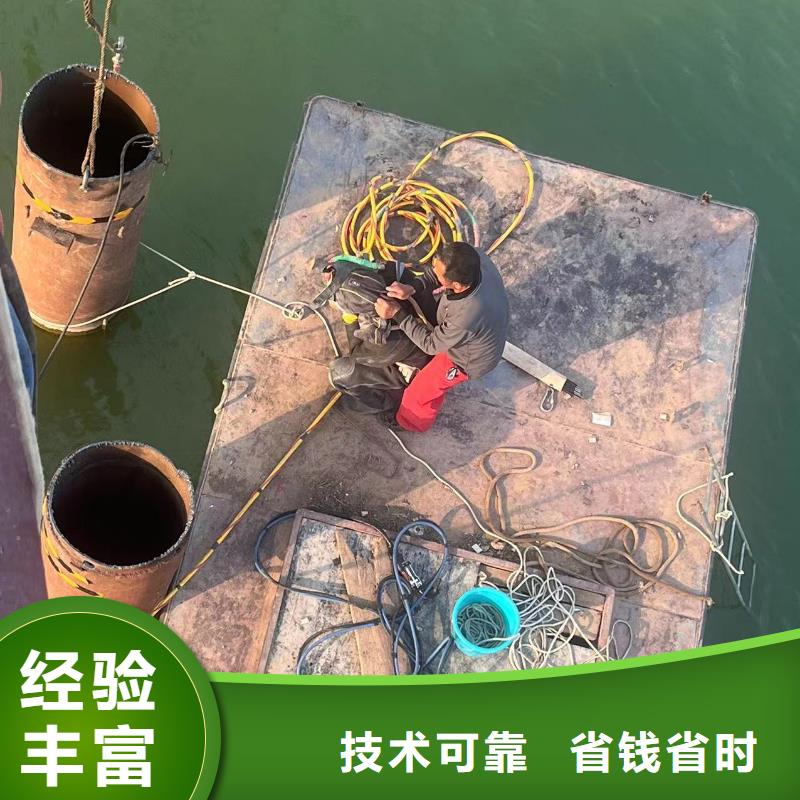 港污水中维修批发价浪淘沙水工