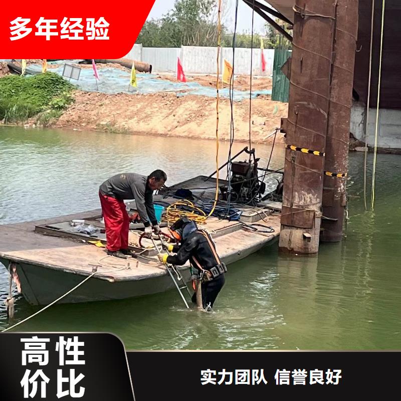 深圳东晓街道污水厂打捞推流器欢迎订购浪淘沙水工