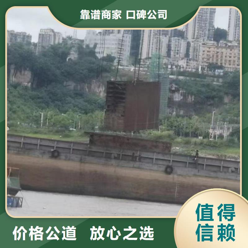 云和县市政管道气囊堵头水下安装——十佳蛙人组浪淘沙水工