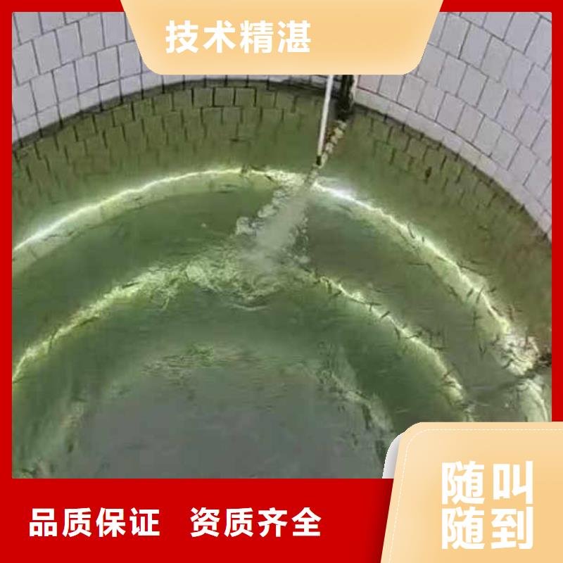 水下施工隧道漏水施工专业可靠