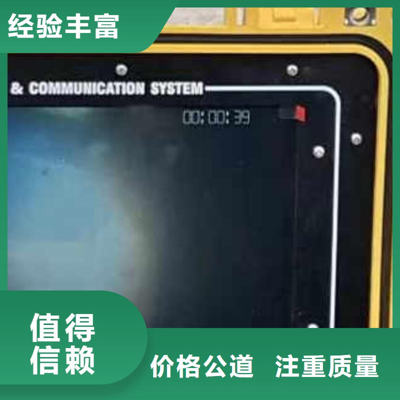 政检查井污水管道箱涵检测漏点修补一最新信赖推荐一水下打孔