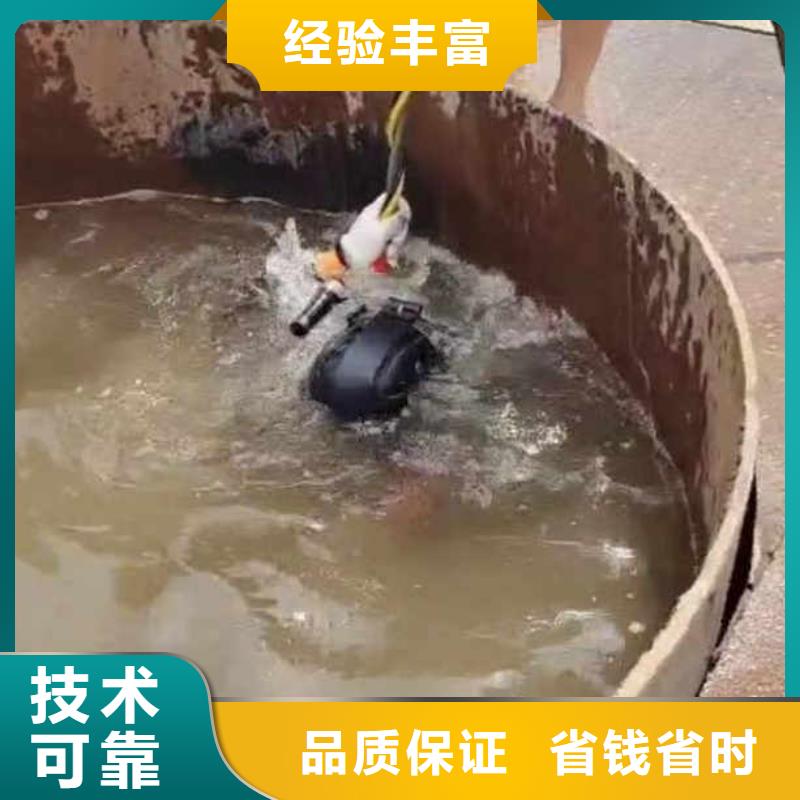 水下施工水下清理注重质量