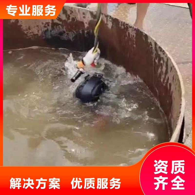 水下施工_潜水团队正规