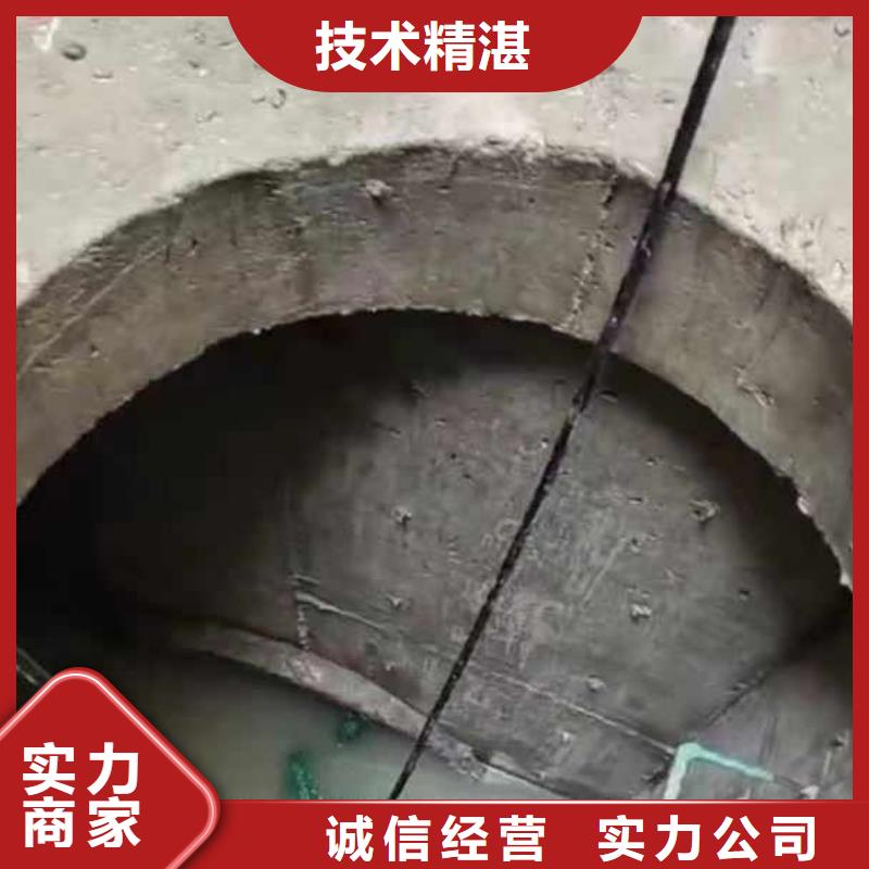 【水下施工】污水管道清淤诚信