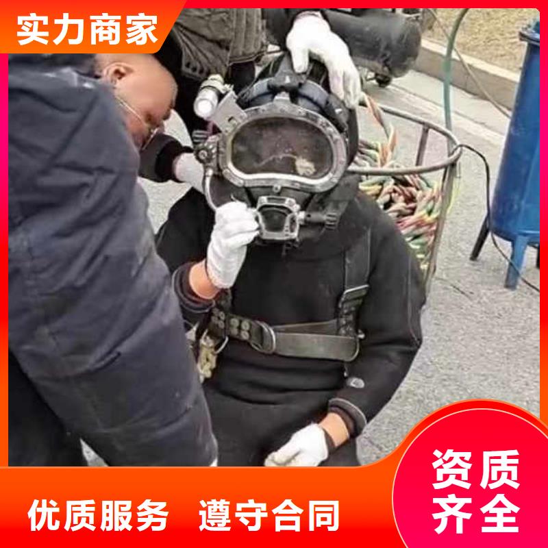 水下施工水下清理经验丰富