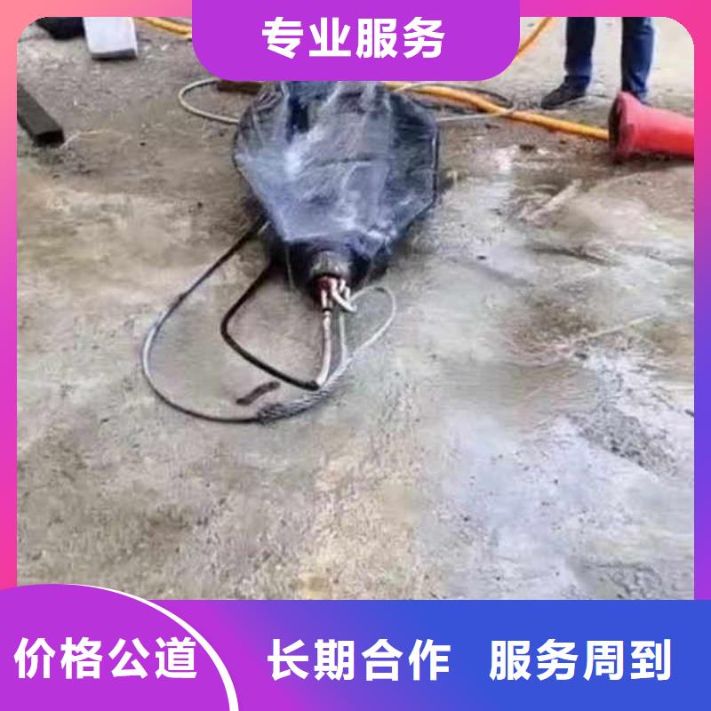 首选:双滦码头桥桩水下检测拍照加固<双滦本地队伍>-放心选择