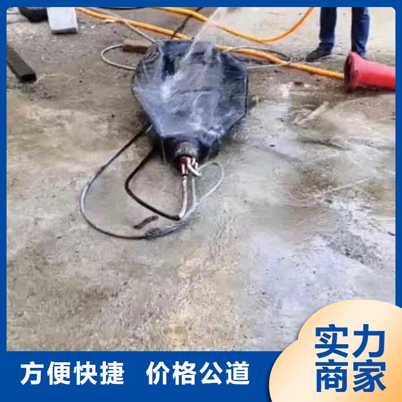 首选:无极水下切割钢管桩水泥桩<无极本地队伍>-施工队伍