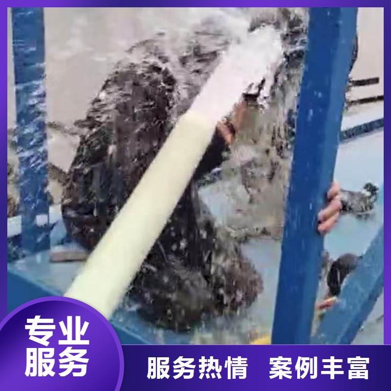 水下施工水下探摸工程解决方案