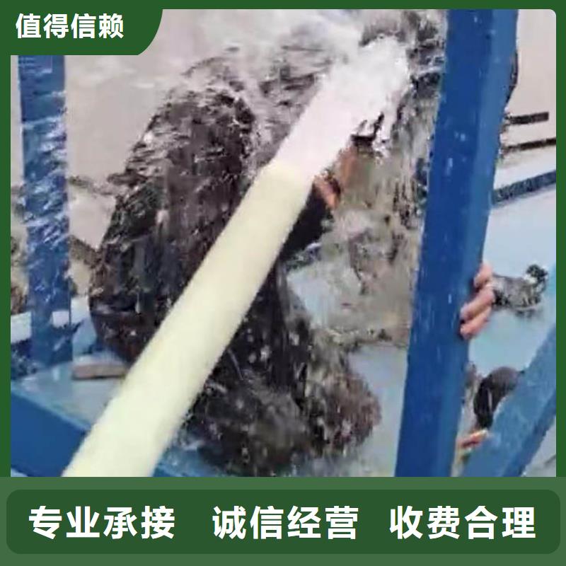 水下施工,水下救援机器人专业公司