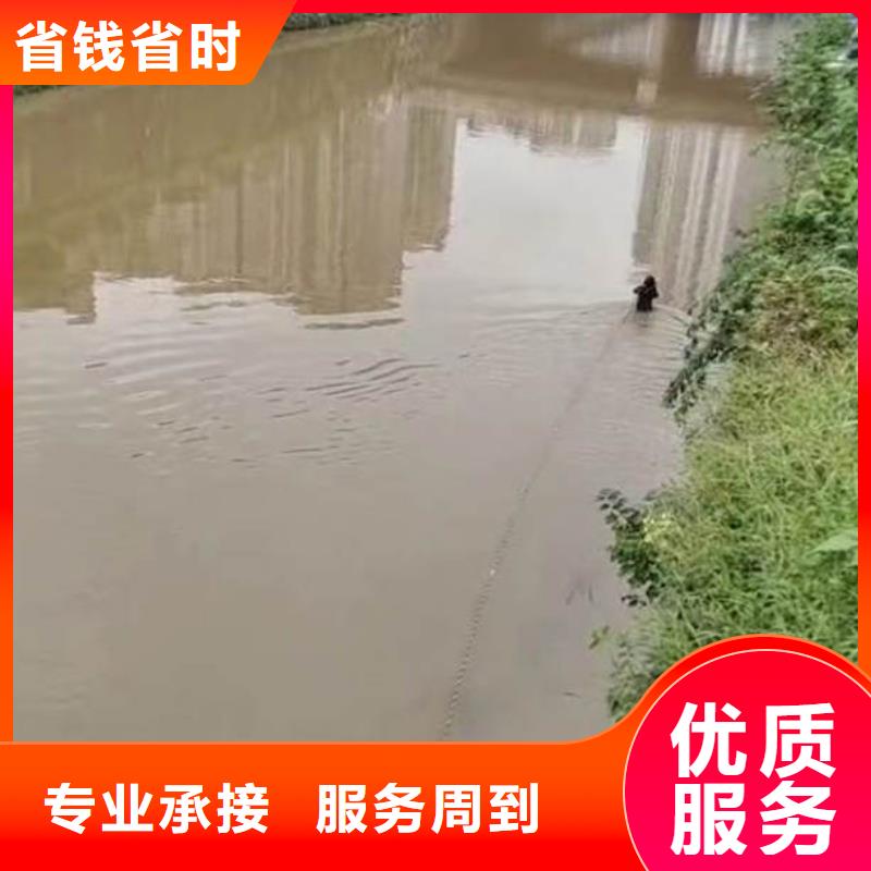 政雨污管道砌墙封堵一最新售后无忧一水下安装