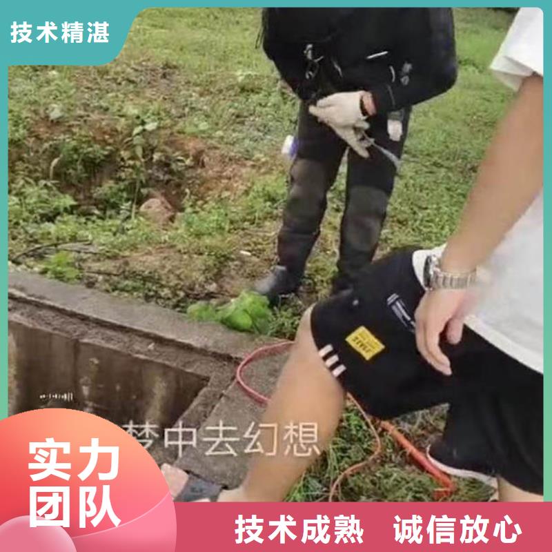 水下施工水下照相服务解决方案