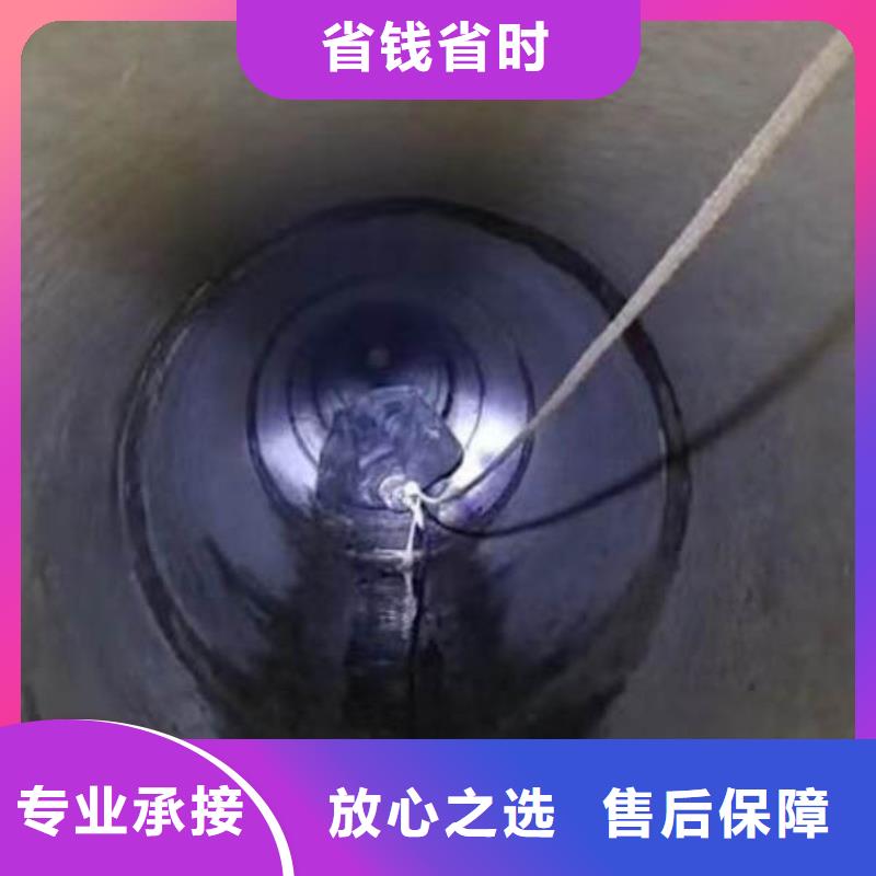 水下施工【水下切割公司】从业经验丰富