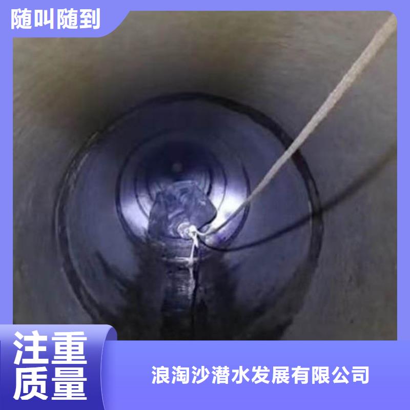 水下施工潜水打捞团队价格低于同行