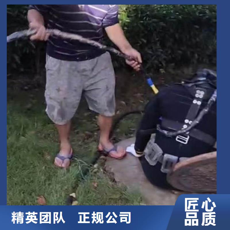 水下施工-水下焊接品质卓越