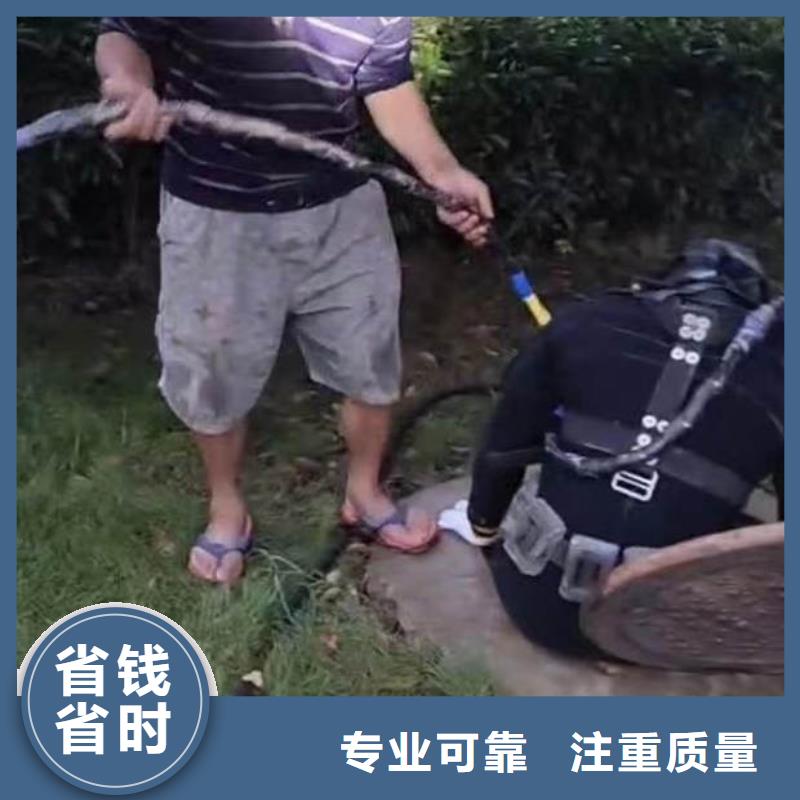 水下施工_水下桥墩加固靠谱商家