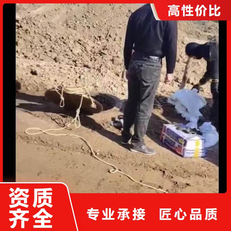 首选:无极水下切割钢管桩水泥桩<无极本地队伍>-施工队伍