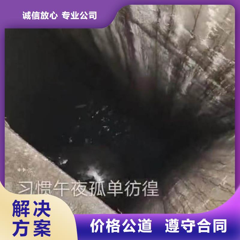 水下施工水下切割公司注重质量