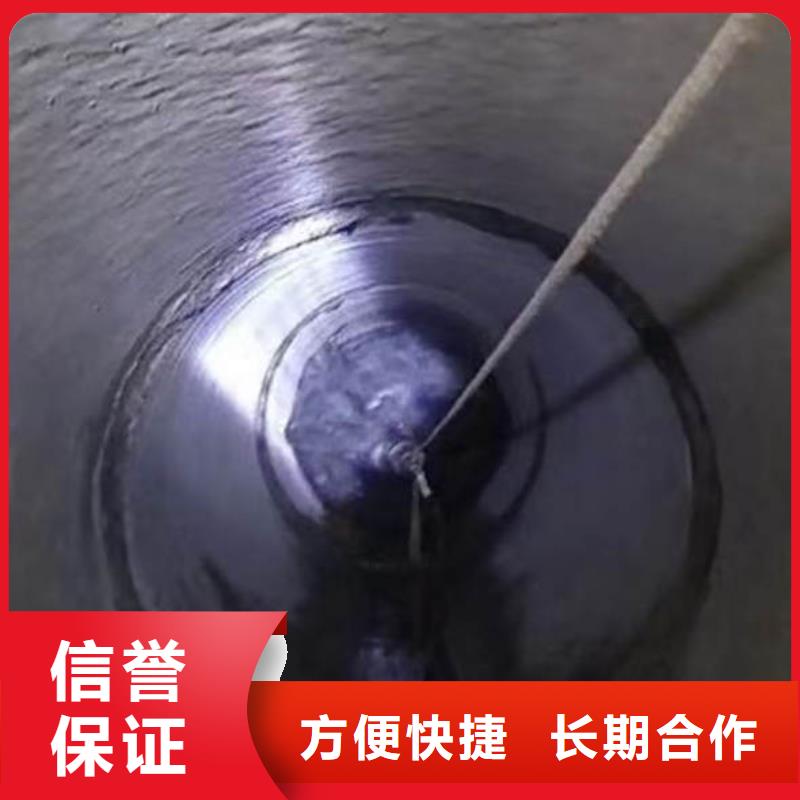 水下施工【【水下清障】】实力商家