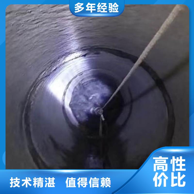 水下施工水下桥墩加固高效