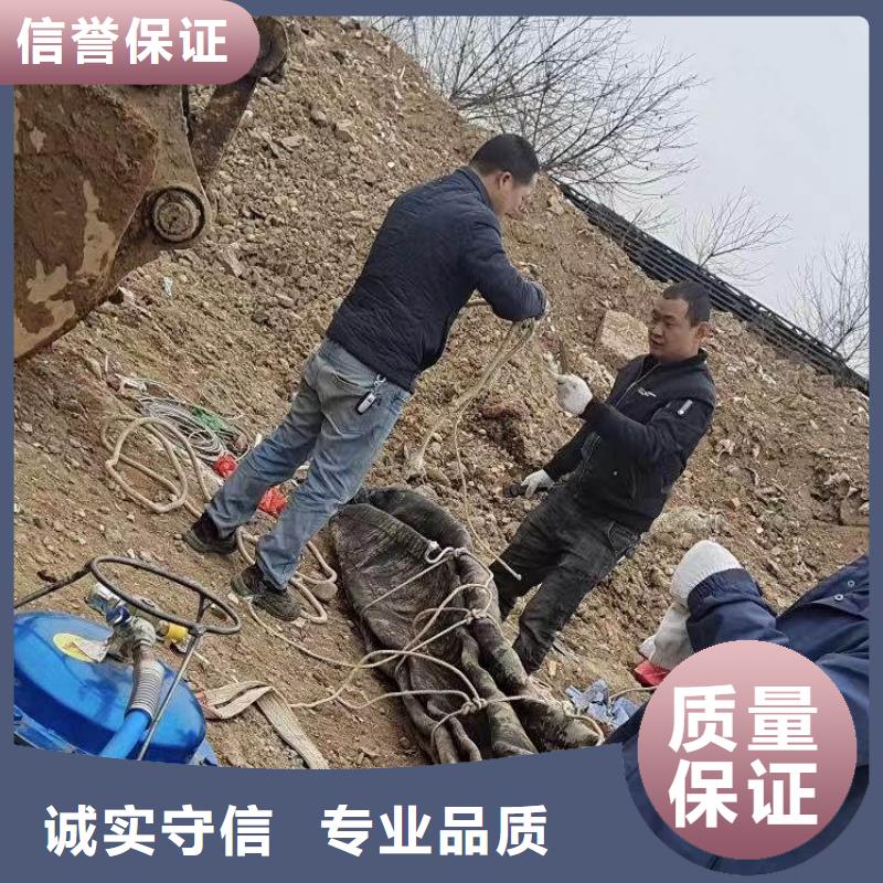 水下施工_水下堵漏正规