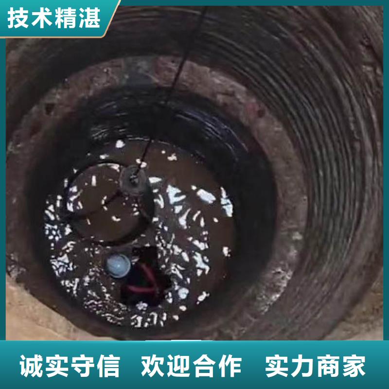 水下拆除砖头墙水泥墙一最新价格合理一潜水员服务