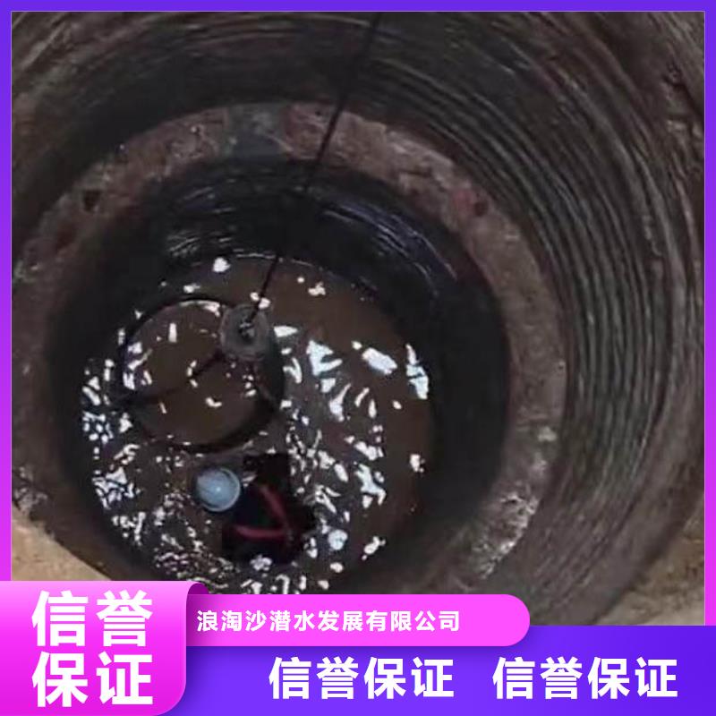 水下施工本地潜水搜索团队专业可靠