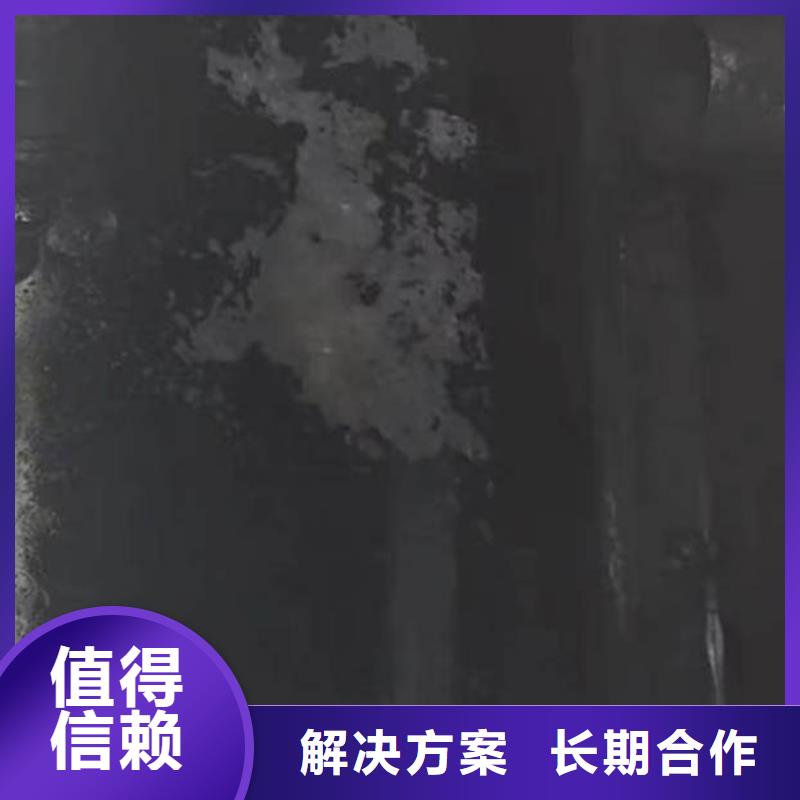 水下施工【水下探测仪】专业品质