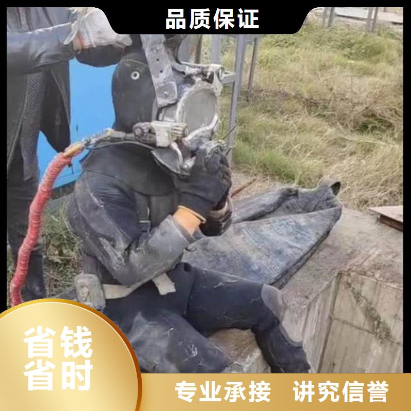 水下施工蛙人救援团队案例丰富