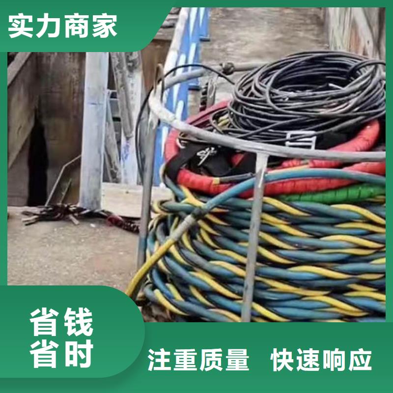 水下施工水下桥墩加固优质服务