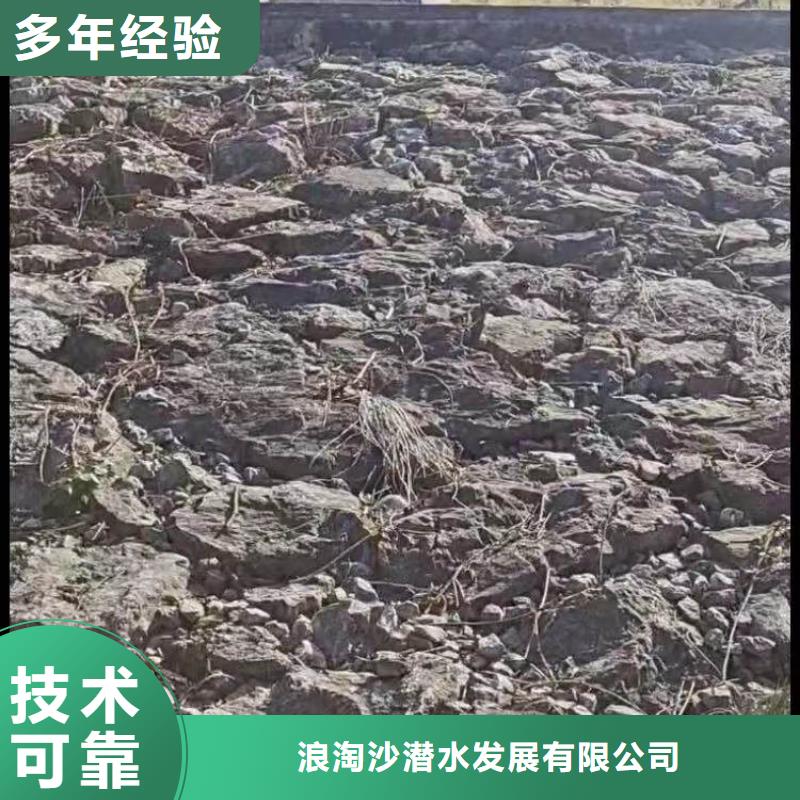 首选:昔阳蛙人封堵管道公司<昔阳本地队伍>-发货快