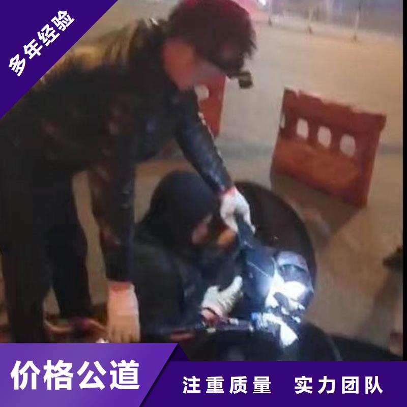 水下施工水下照相服务高效