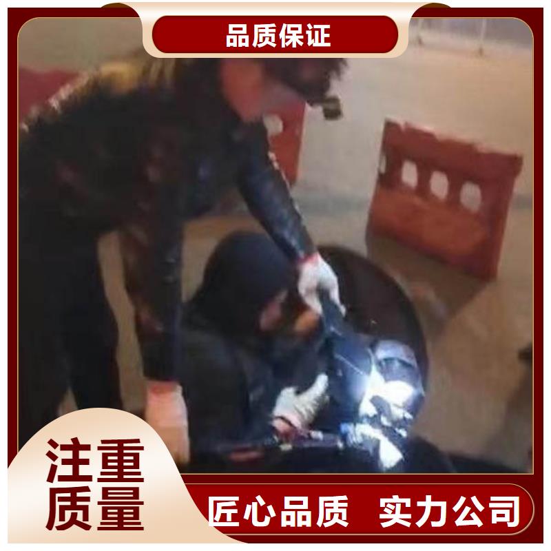 水下施工水下探摸工程质优价廉