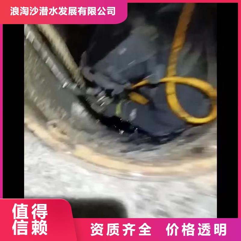 水下施工_潜水团队正规