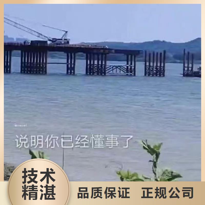 水下施工水下切割公司注重质量