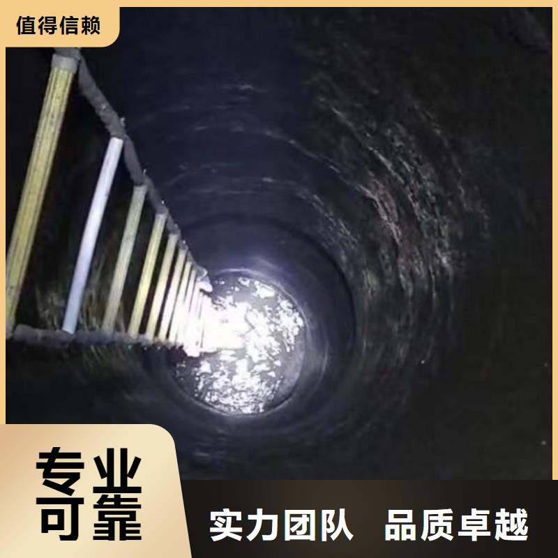 生化池推进器打捞一最新售后无忧一潜水打捞