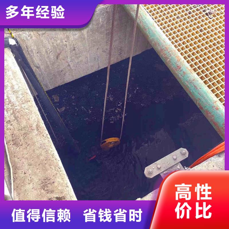 云阳县污水厂水下设备潜水维修公司一云阳县本地潜水队