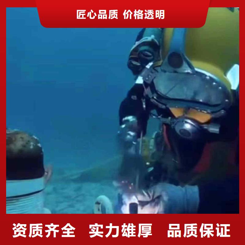 水下打捞手机项链等贵重物品一附近浪淘沙潜水