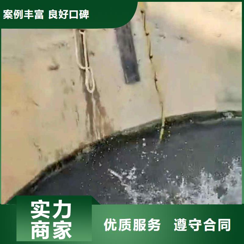 潜水新闻:曝气管道水下跟换维修{本地}2025已更新(今日/话题)