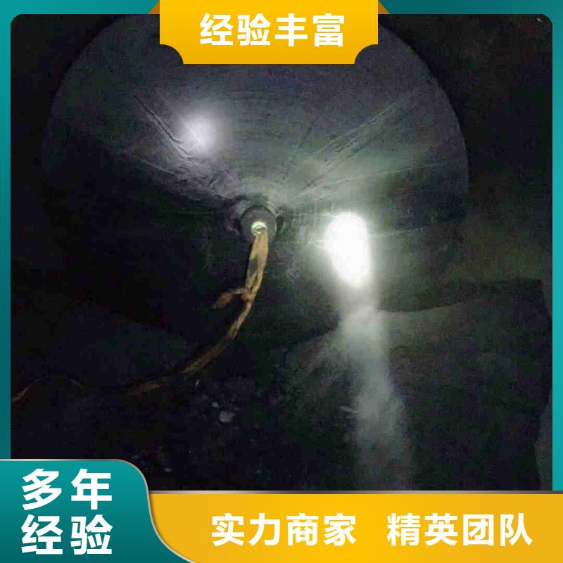 太白潜水员水下打捞搜救水下维修联系方式