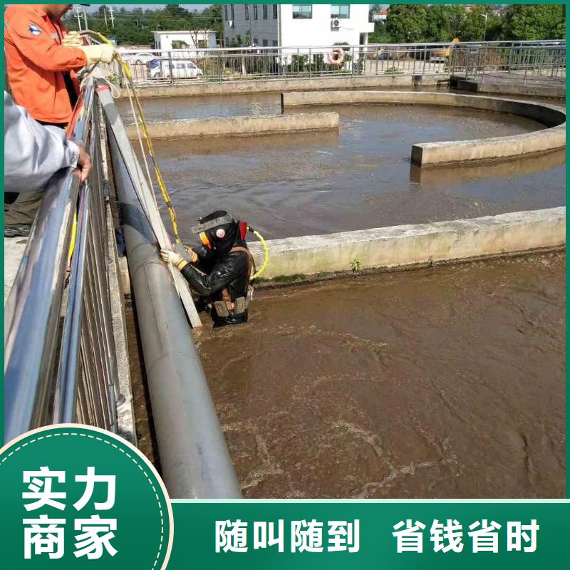 2025欢迎您打捞钻头导管钢筋笼<安远水下探摸>这个蛮好的