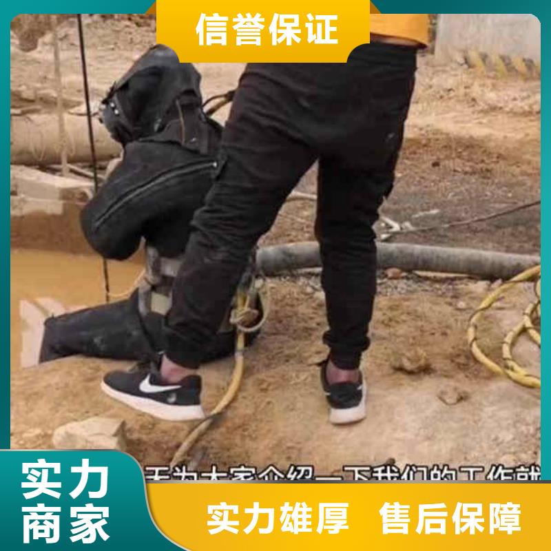 长丰水下拆除砖头墙水泥墙一长丰周围水下拍照