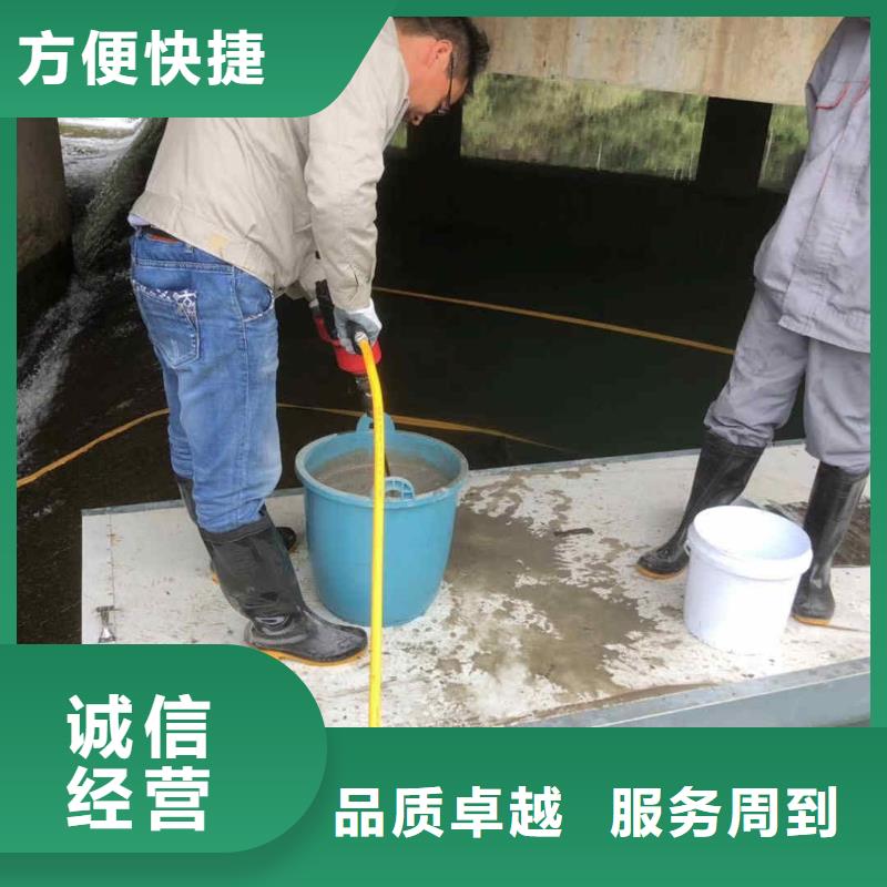 潜水新闻:水下打捞各种设备物品{本地}2025已更新(今日/首页)