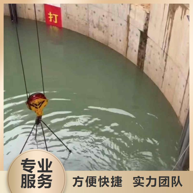 吴兴生化池曝气管道潜水维修一吴兴当地水下检测