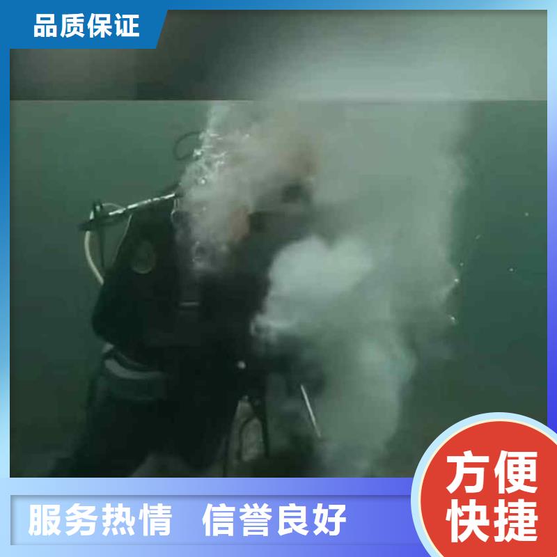 潜水员服务【水下摄影】品质保证