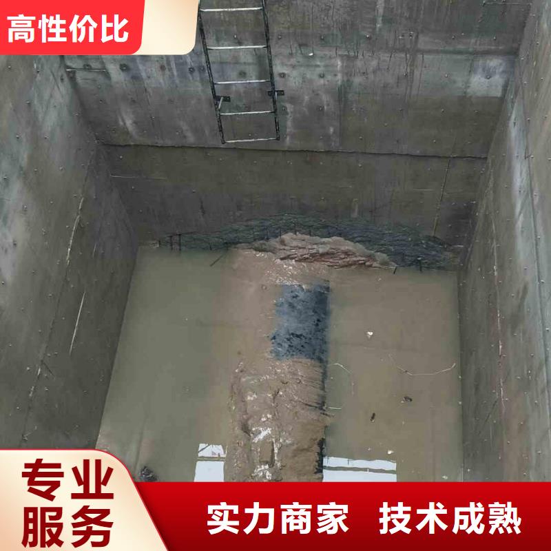 兰溪市政雨污管道砌墙封堵一兰溪当地浪淘沙潜水