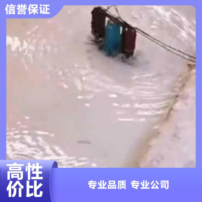 曲周闸门水下换钢丝绳水鬼水下打捞公司