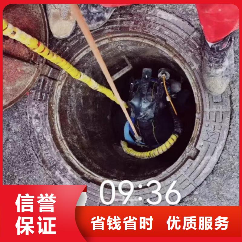 潜水员服务 水下爆破团队拒绝虚高价