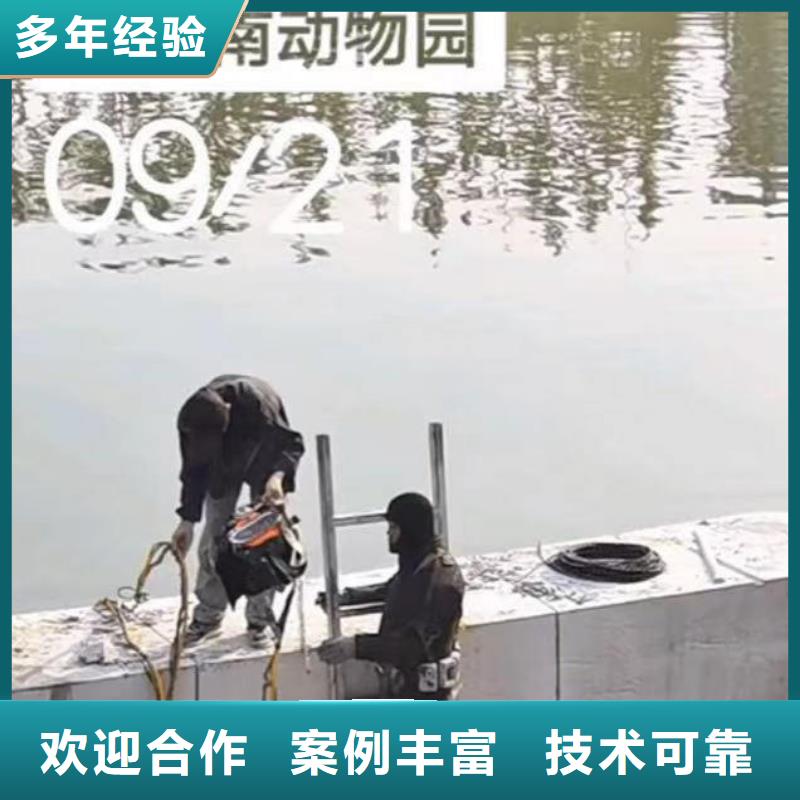 潜水新闻:水下施工,水下作业{本地}2025已更新(今日/新闻)