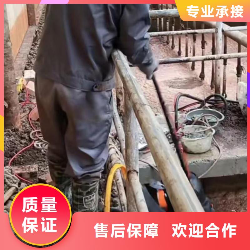 闸门水下堵漏一当地浪淘沙水工